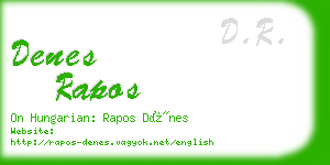 denes rapos business card